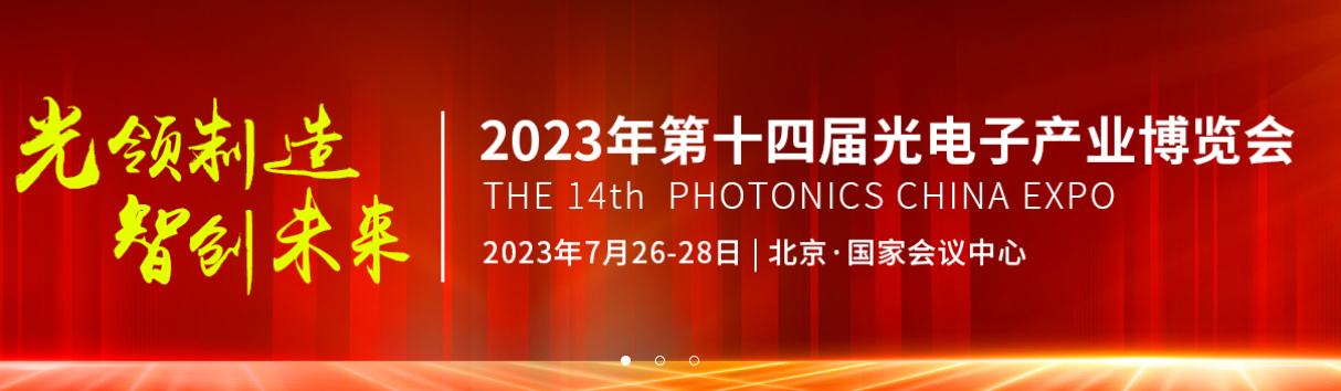 企業(yè)微信截圖_16865575349372.png